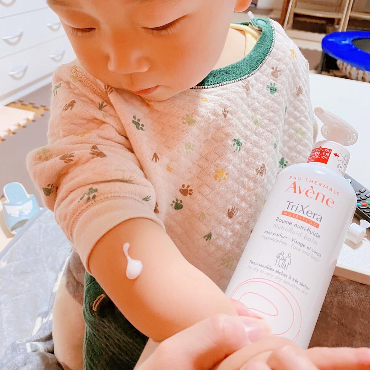 トリクセラNTフルイドクリーム/アベンヌ/ボディクリームを使ったクチコミ（2枚目）