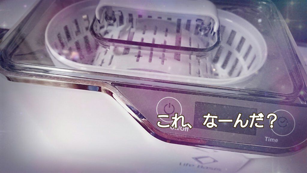 やどりぎの種🌱 on LIPS 「眼鏡の民!必見ですよ!!!コスメではないのですが、めっちゃおす..」(2枚目)