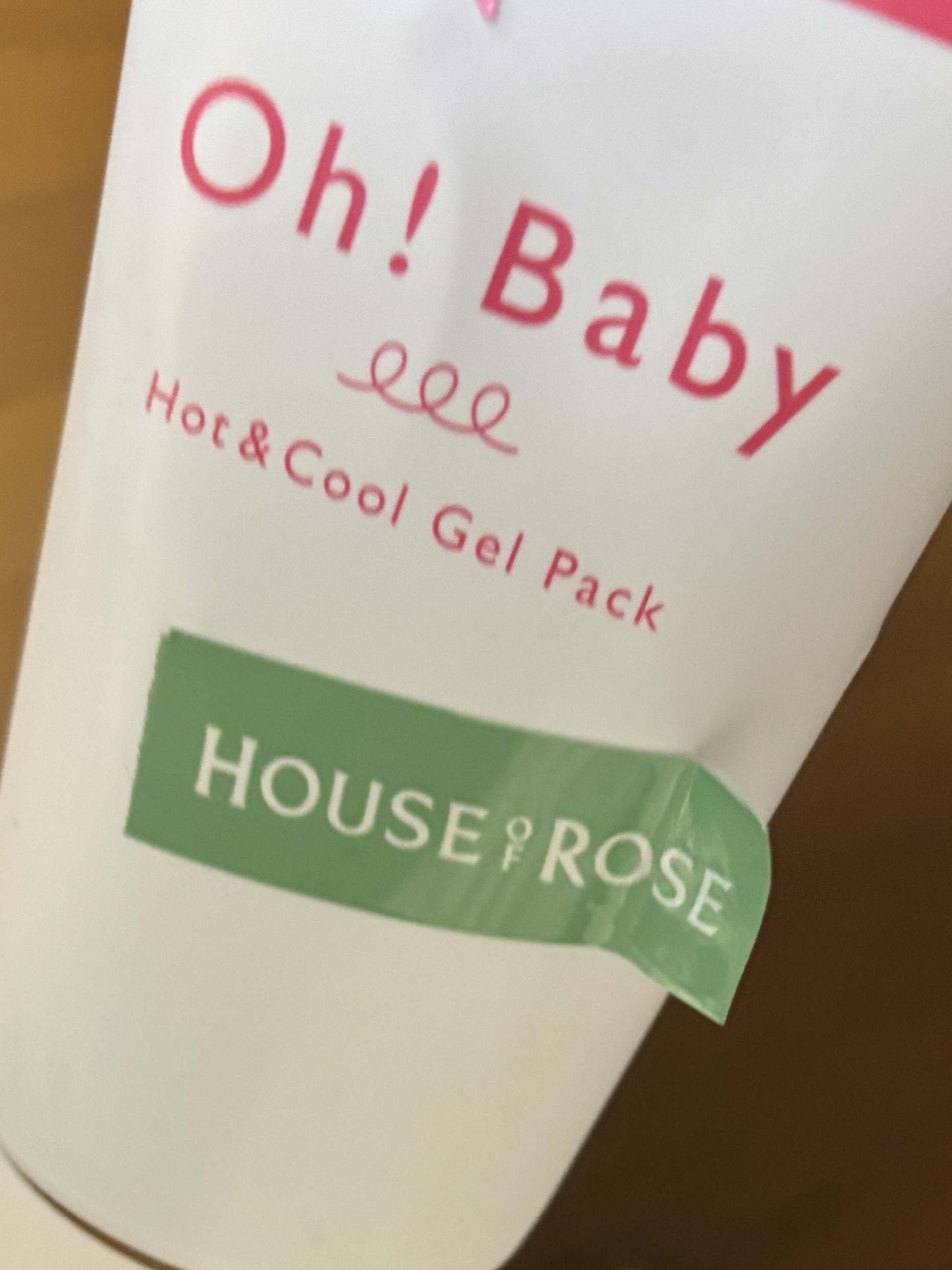 Oh!Baby ホット＆クール ジェルパック/ハウス オブ ローゼ/洗い流すパック・マスクを使ったクチコミ（1枚目）