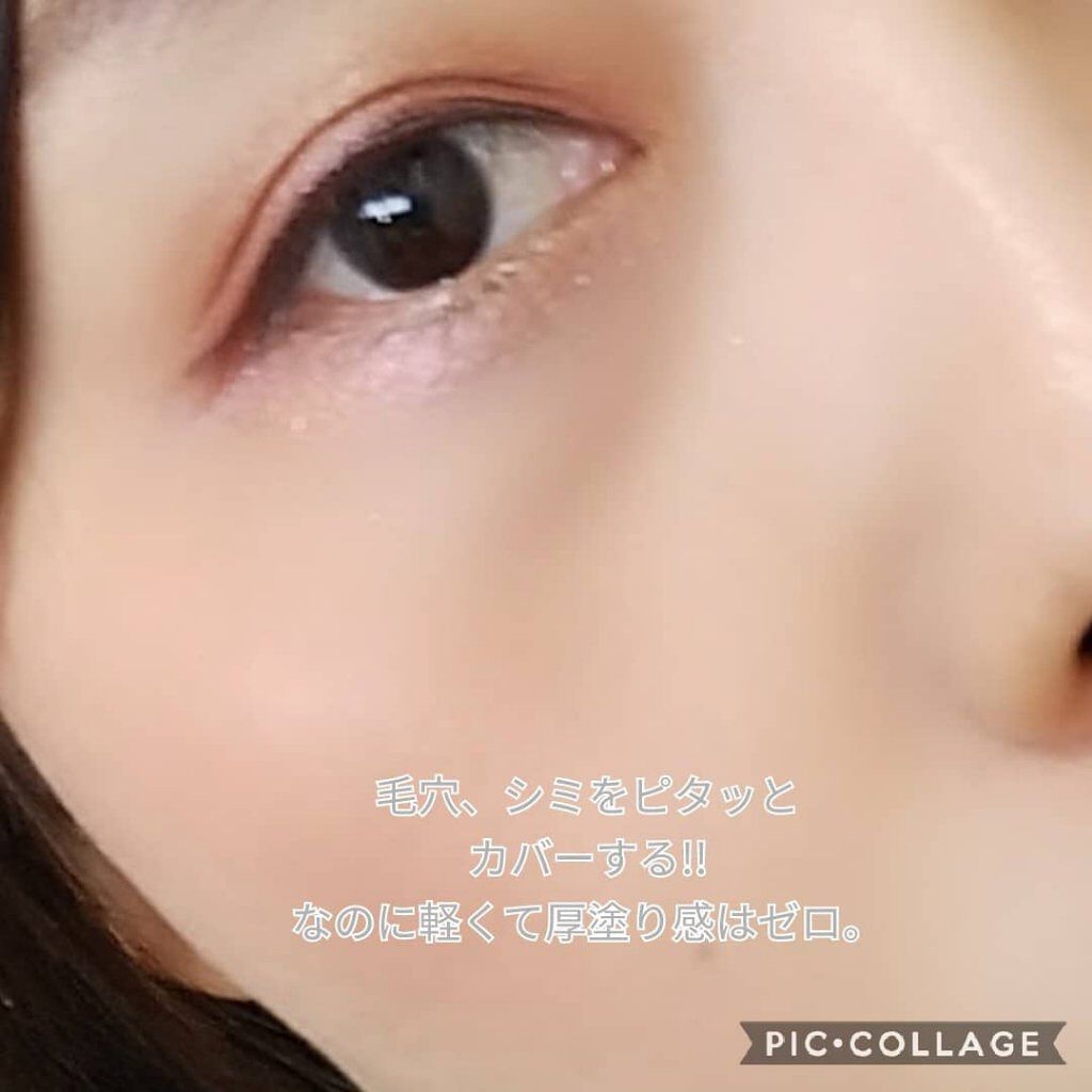 リアルカバーリキッド（ライトグロウ） 01 やや明るめの色/KATE/リキッドファンデーションを使ったクチコミ（3枚目）