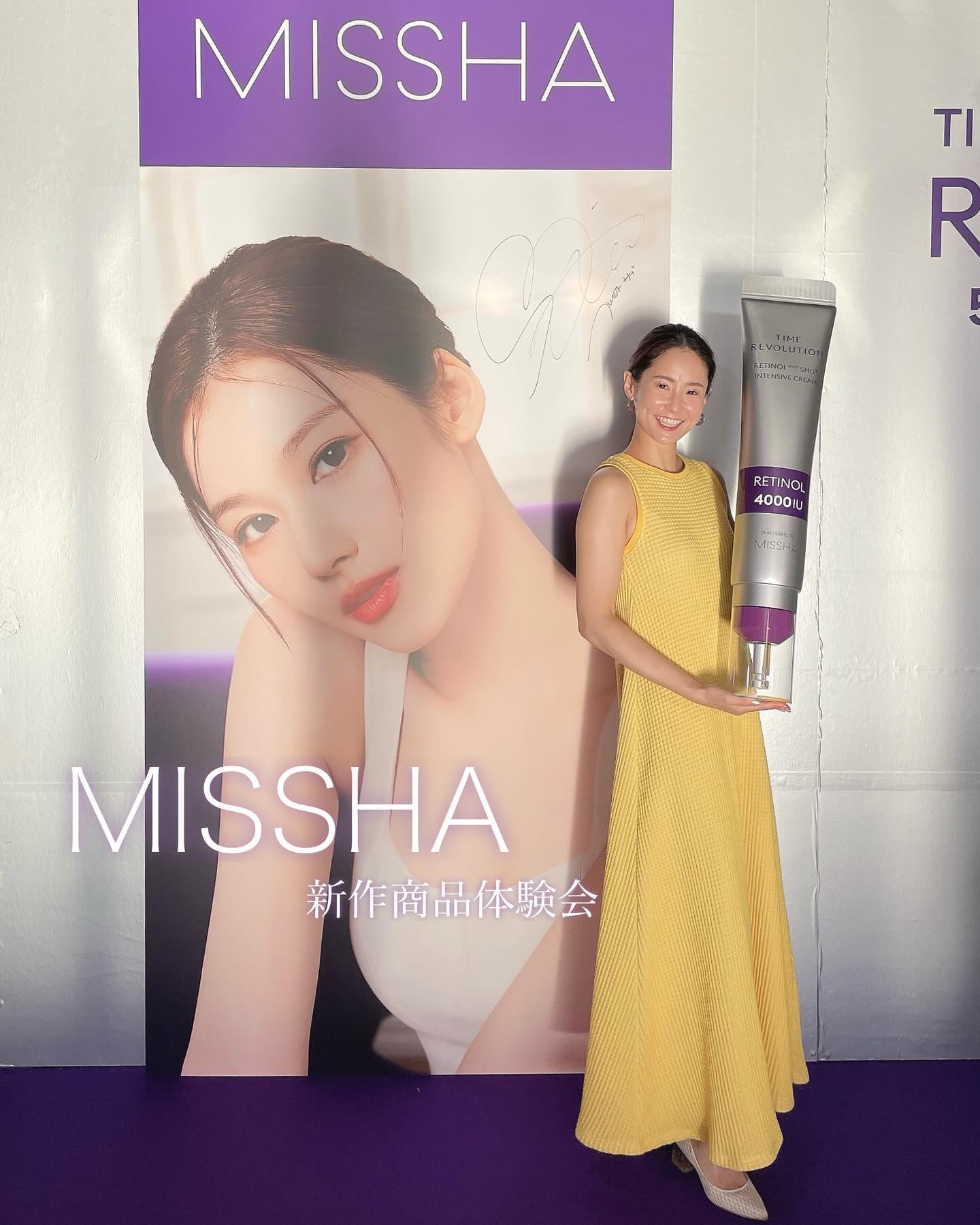 ミシャ タイムレボリューション レチ4000ショット集中クリーム/MISSHA/フェイスクリームを使ったクチコミ（1枚目）