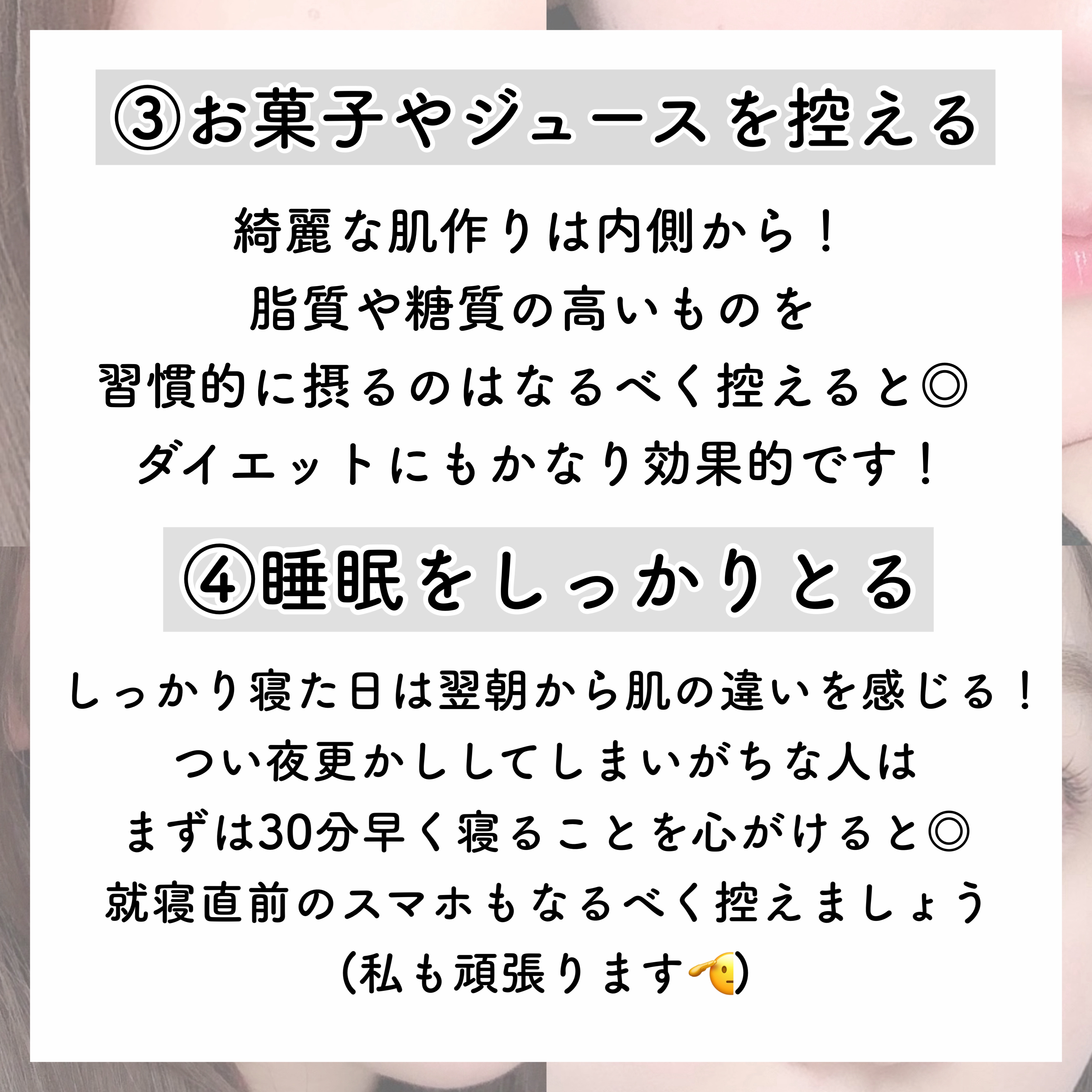 ハトムギ保湿ジェル(ナチュリエ スキンコンディショニングジェル)/ナチュリエ/美容液を使ったクチコミ（3枚目）