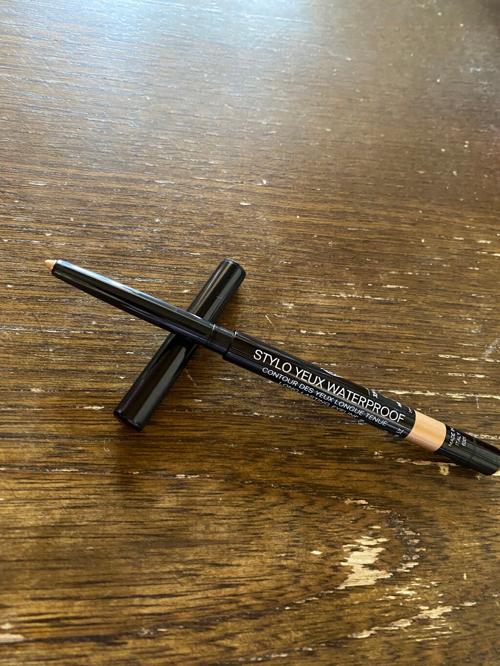 スティロ ユー ウォータープルーフ N/CHANEL/ペンシルアイライナーを使ったクチコミ(4枚目)