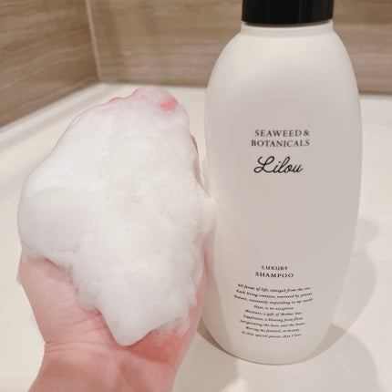 Lilou リル ラグジュアリーシャンプー/トリートメント/Lilou/市販シャンプーを使ったクチコミ(4枚目)