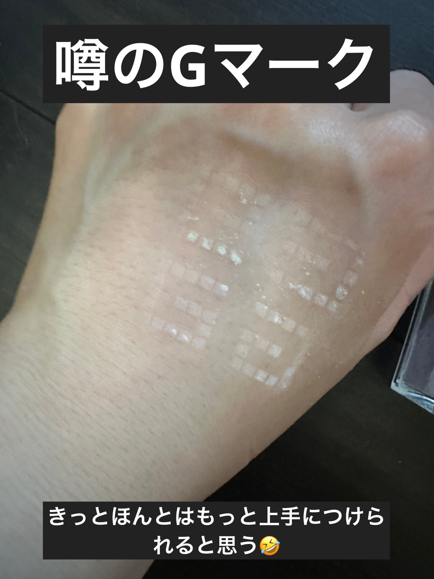 プリズム・リーブル/GIVENCHY/ルースパウダーを使ったクチコミ(3枚目)