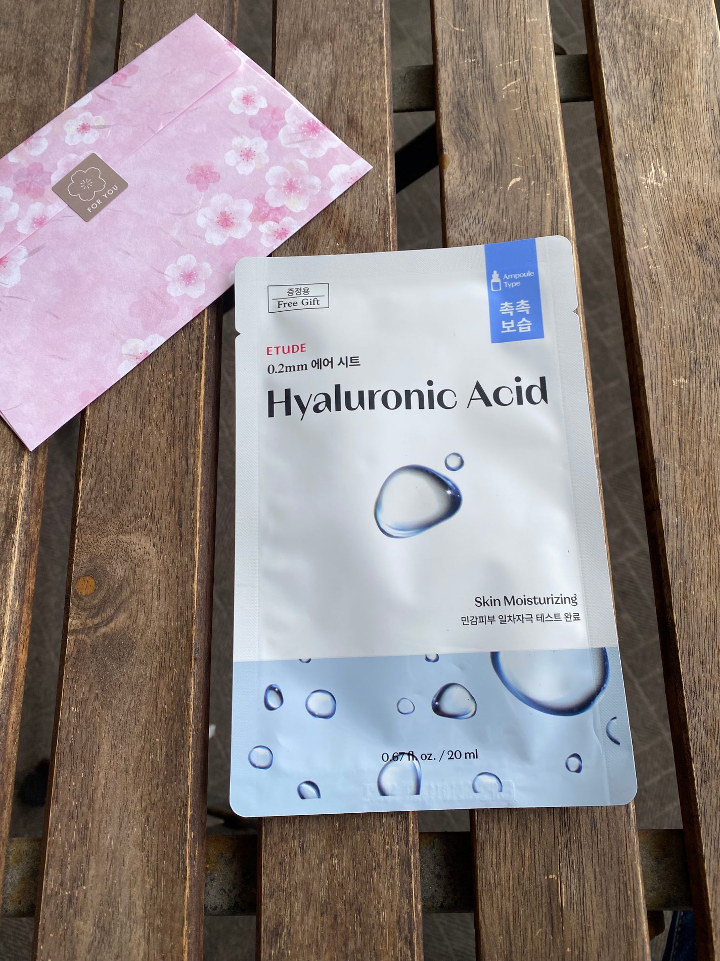 0.2エアフィットマスク/ETUDE/シートマスク・パックを使ったクチコミ(5枚目)