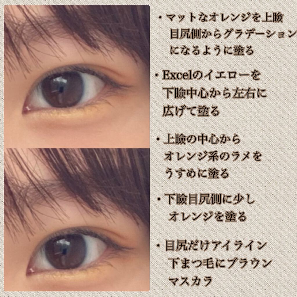 ラスティンググロスリップ/CEZANNE/口紅を使ったクチコミ(3枚目)