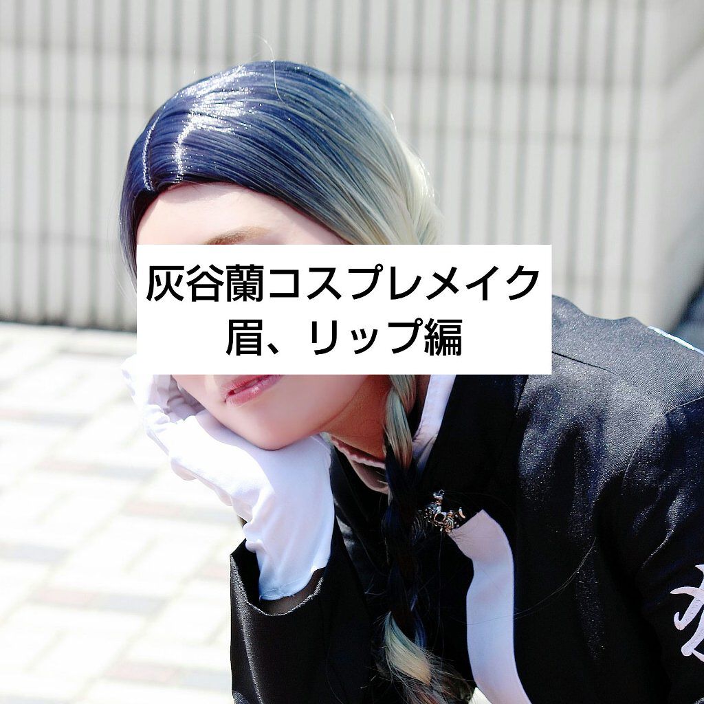 エレガンスCCルージュ つけ替え用 OR328（つけ替え用）/グレイシィ/口紅を使ったクチコミ（1枚目）