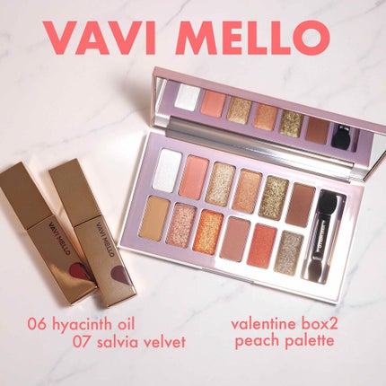 バレンタインボックス2 ピーチパレット/VAVI MELLO/アイシャドウパレットを使ったクチコミ(1枚目)