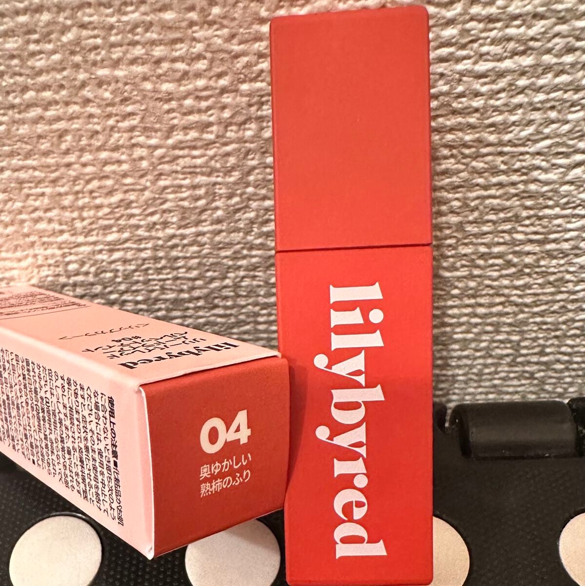 ムードライアー ベルベットティント/lilybyred/リップティントを使ったクチコミ(4枚目)