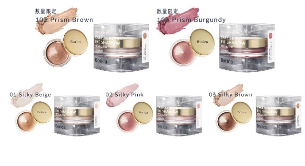 【旧】ディオール アディクト リップ マキシマイザー/Dior/リップグロスを使ったクチコミ(9枚目)