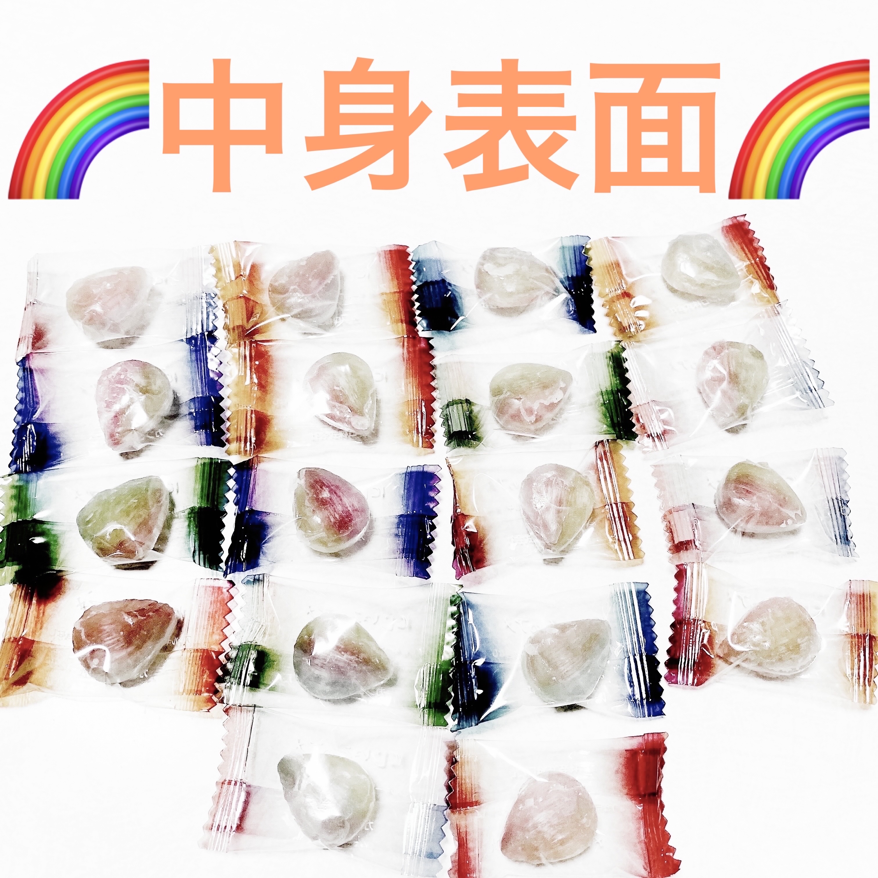 にじいろのアメ　にじいろソーダ味/カンロ/食品を使ったクチコミ（3枚目）