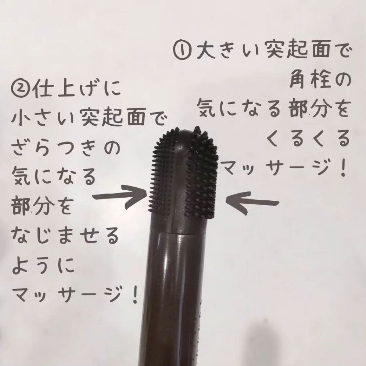 チョコブラ スペシャル毛穴ケアセット/Chocobra/スキンケアキットを使ったクチコミ(2枚目)