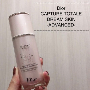 Dior カプチュール トータル ドリームスキン ケア＆パーフェクトのクチコミ「
朝用乳液として使っています。

2枚目の写真の通り、少しトロッとした乳液で
肌にすっと馴染み.....」（1枚目）