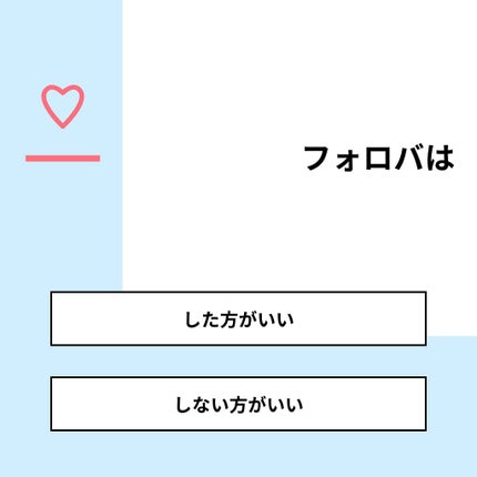 ã䜿ã£ãã¯ãã³ãïŒ1æç®ïŒ