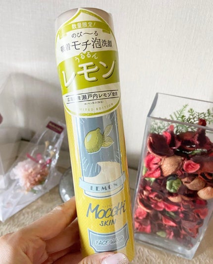 mochi ♡ →フォロバ on LIPS 「爽やかなレモンの香りの吸着泡洗顔&吸着クレンジング🎶LDKth..」(1枚目)