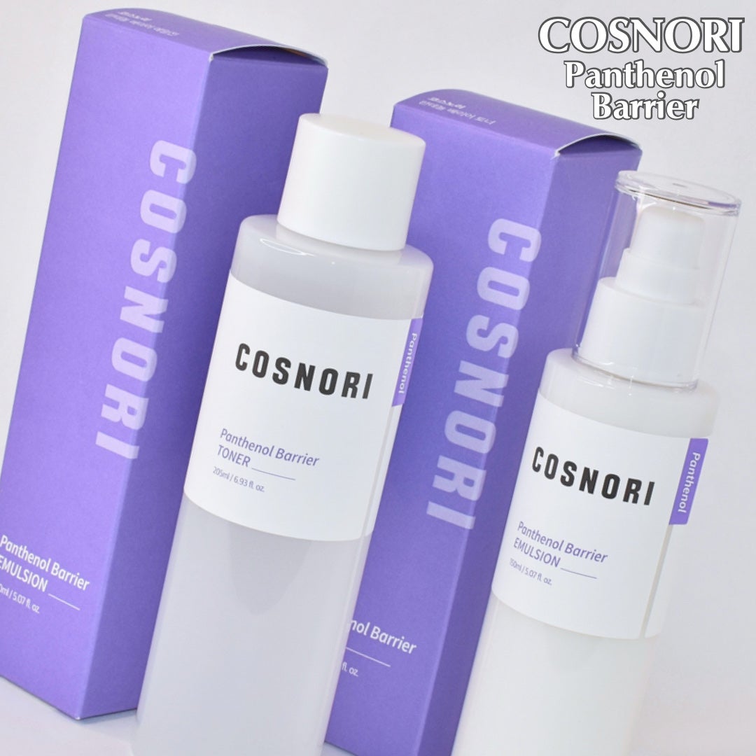 パンテノールバリアトナー/COSNORI/化粧水を使ったクチコミ(10枚目)