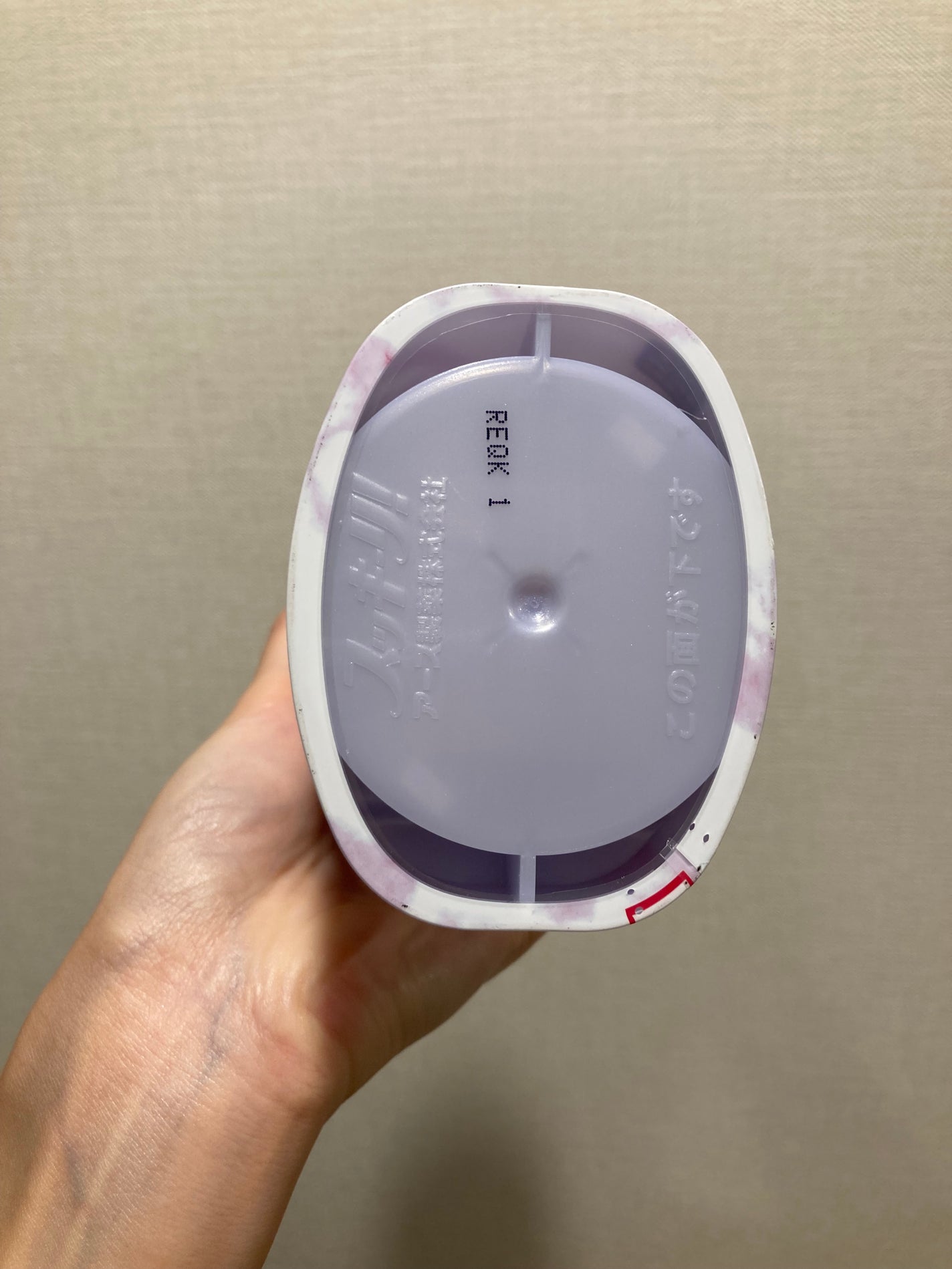 トイレのスッキーリ! Sukki-ri!/アース製薬/その他を使ったクチコミ(6枚目)