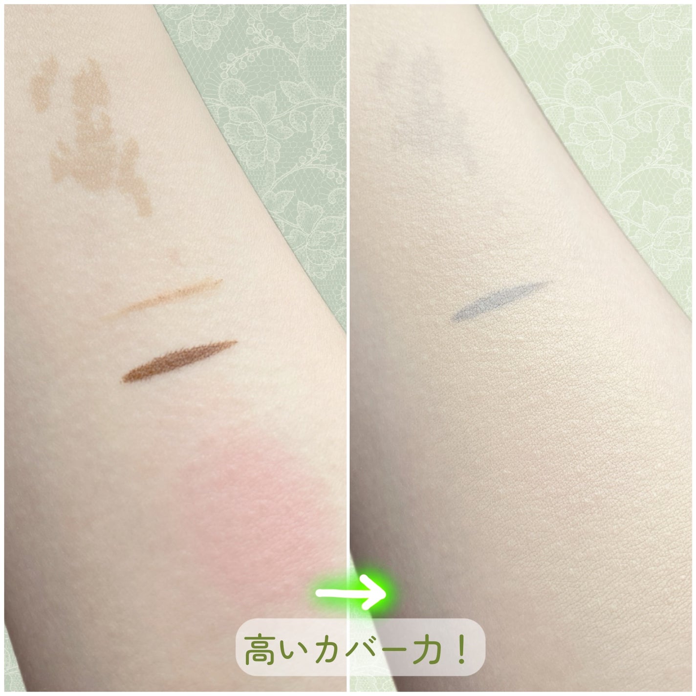 ハートリーフシーンカバークッション/23years old/クッションファンデーションを使ったクチコミ(5枚目)