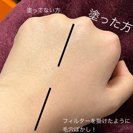 ジューシーパン スキンケアプライマー/A’pieu/化粧下地を使ったクチコミ(5枚目)