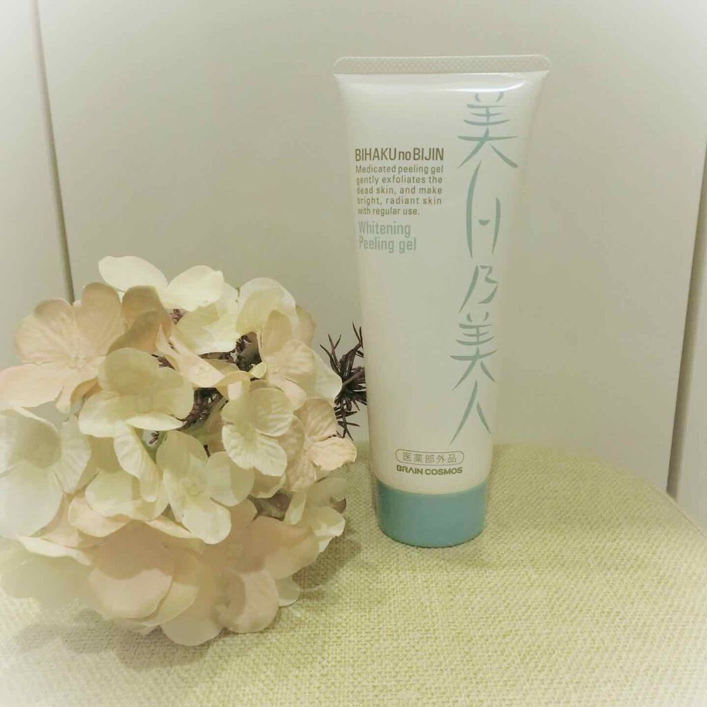 美白乃美人 ホワイトニングピーリングジェル/ブレーンコスモス/ピーリングを使ったクチコミ(1枚目)
