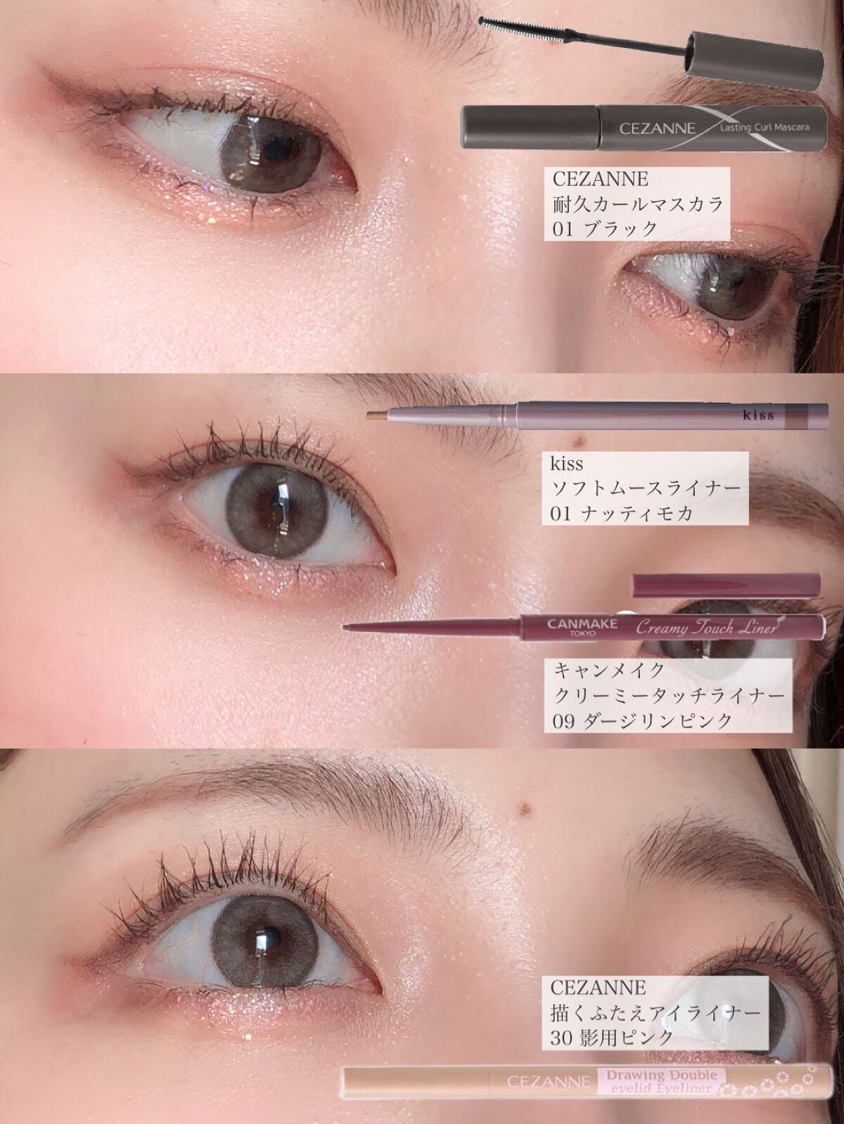 ブラッシュ/NARS/パウダーチークを使ったクチコミ(8枚目)