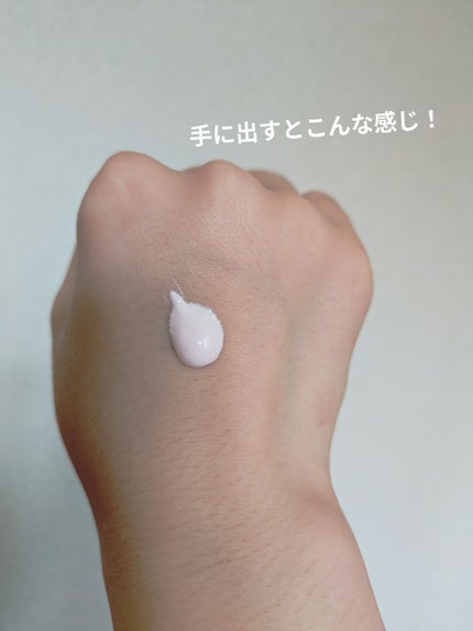 ウォータースプラッシュサンクリーム セラミド/espoir/日焼け止めクリームを使ったクチコミ(3枚目)
