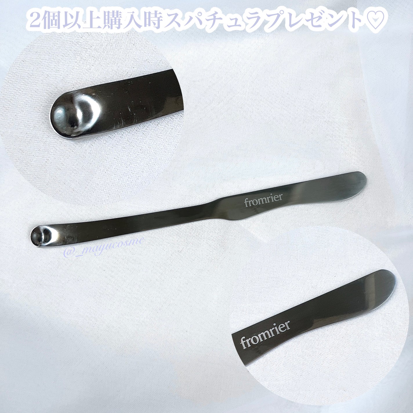 EGFシカウォーターサンアンプル/fromrier/日焼け止めローションを使ったクチコミ(2枚目)