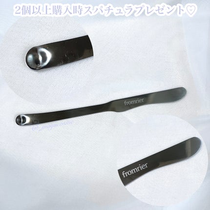 EGFシカウォーターサンアンプル/fromrier/日焼け止めローションを使ったクチコミ(2枚目)