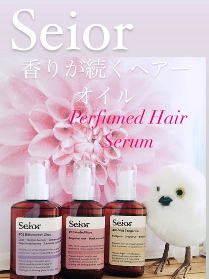 を使ったクチコミ(1枚目)