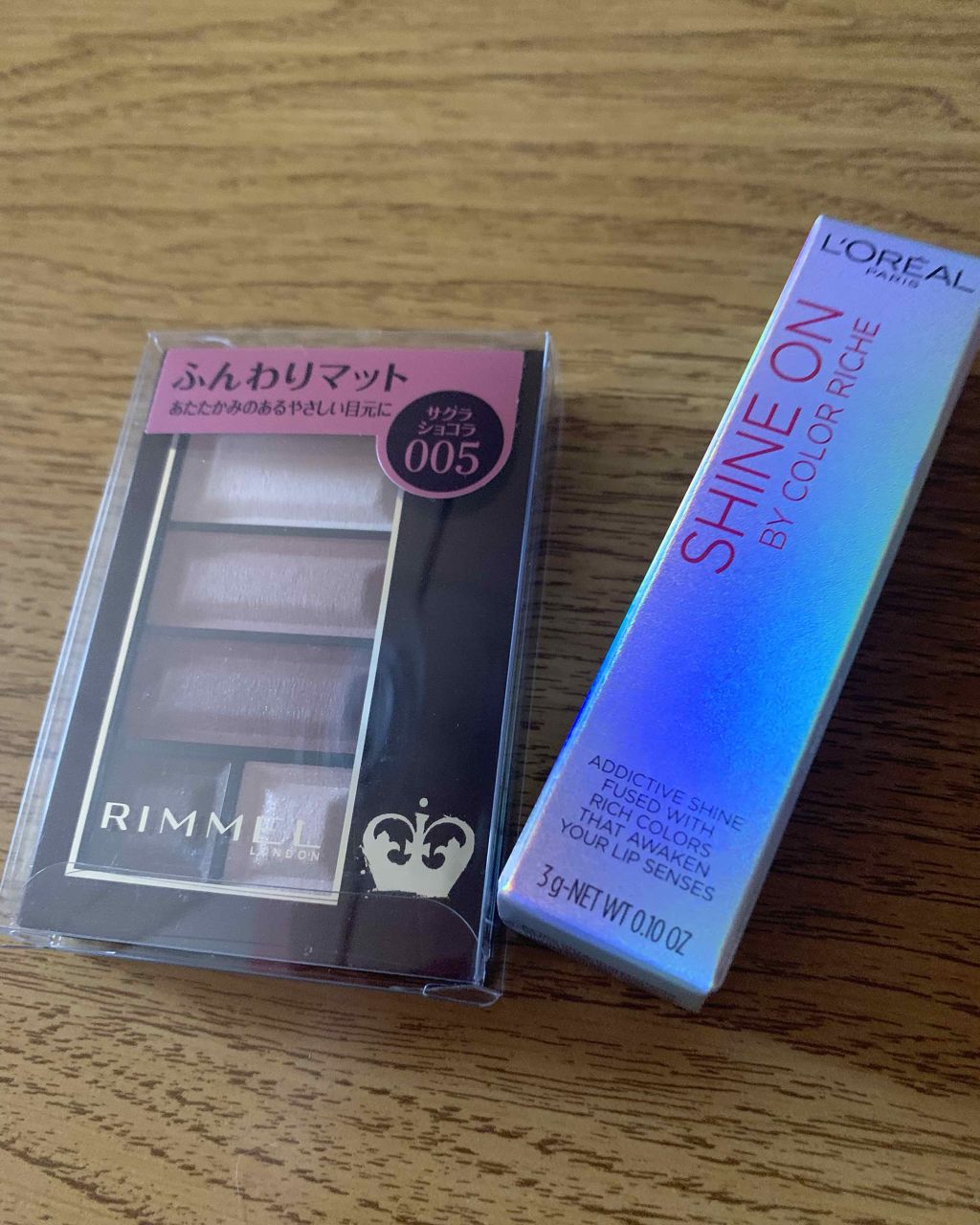 ショコラスウィート アイズ/リンメル ロンドン/アイシャドウパレットを使ったクチコミ（1枚目）