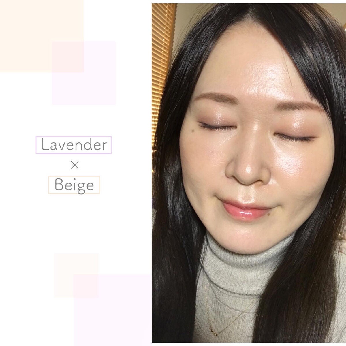 【旧】ディオール アディクト リップ グロウ/Dior/リップケアを使ったクチコミ(4枚目)