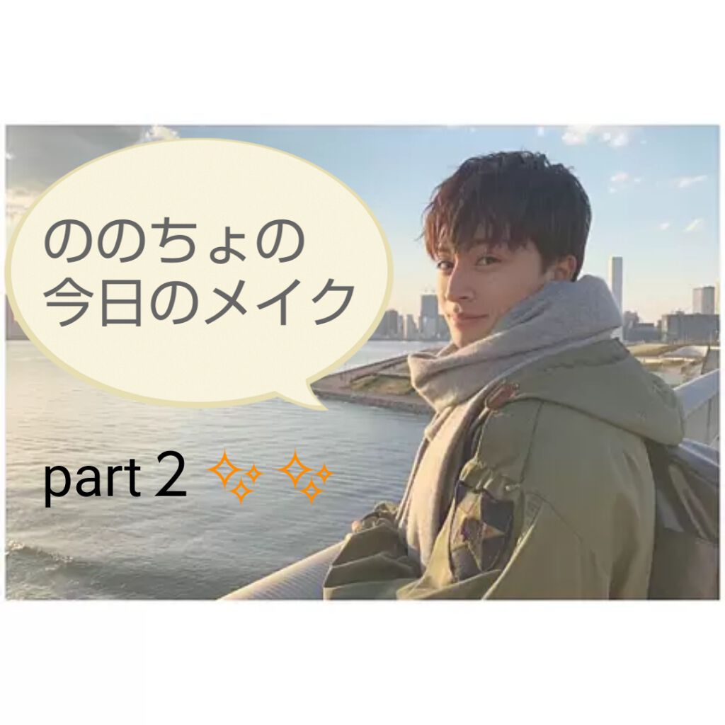 UR GLAM　BLOOMING EYE COLOR PALETTE/U R GLAM/アイシャドウパレットを使ったクチコミ（1枚目）