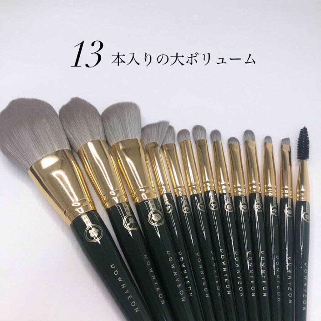 ROWNYEON 緑姫シリーズ メイクブラシ１３本セット 化粧ポーチ付き/Rownyeon/メイクブラシを使ったクチコミ（2枚目）