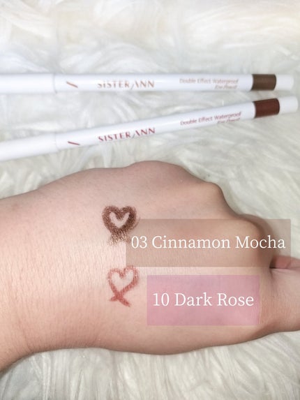 ウォータープルーフペンシルアイライナー/SISTER ANN/ペンシルアイライナーを使ったクチコミ(4枚目)