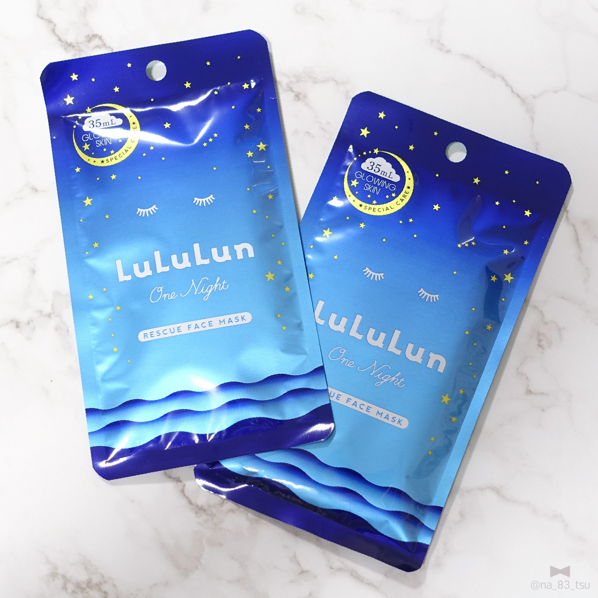 ルルルンワンナイト レスキュー透明感/ルルルン/シートマスク・パックを使ったクチコミ（3枚目）