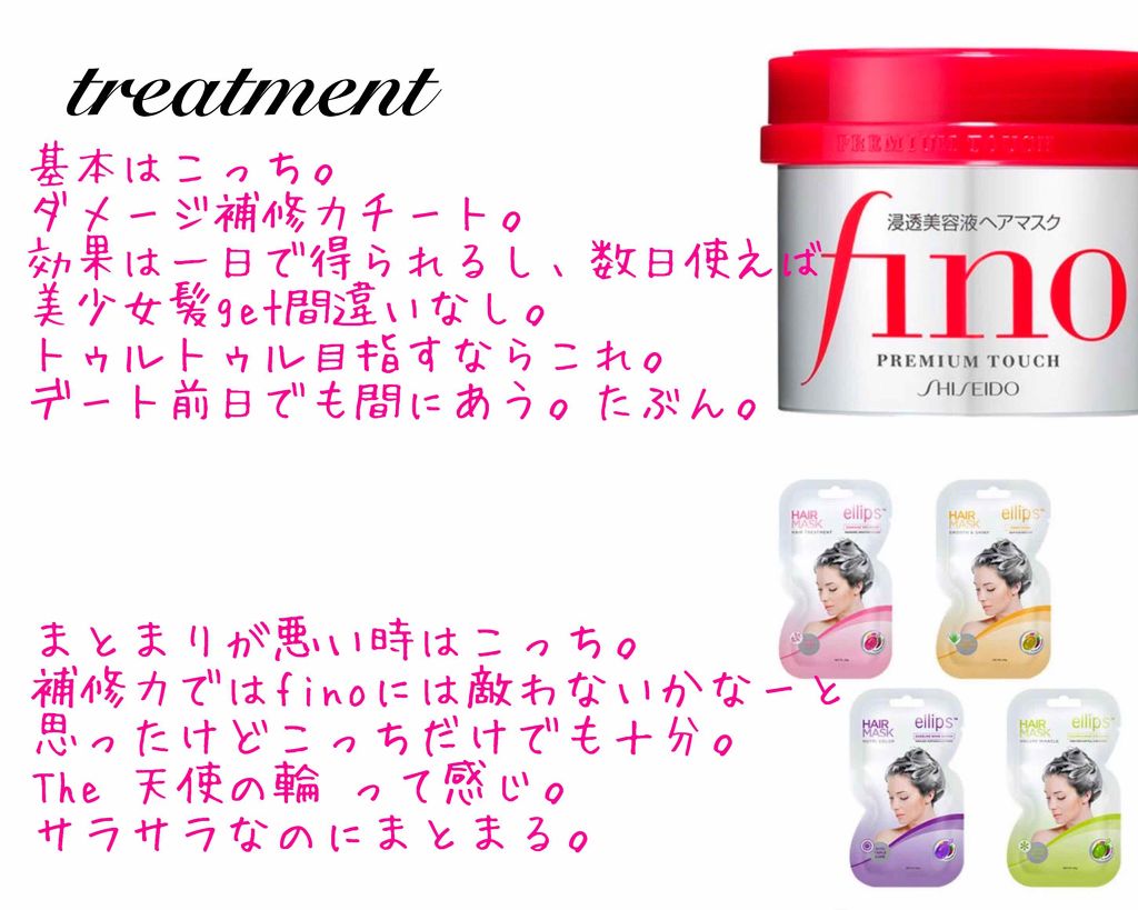 コンパクトスタイラー/TANGLE TEEZER/ヘアブラシを使ったクチコミ（3枚目）