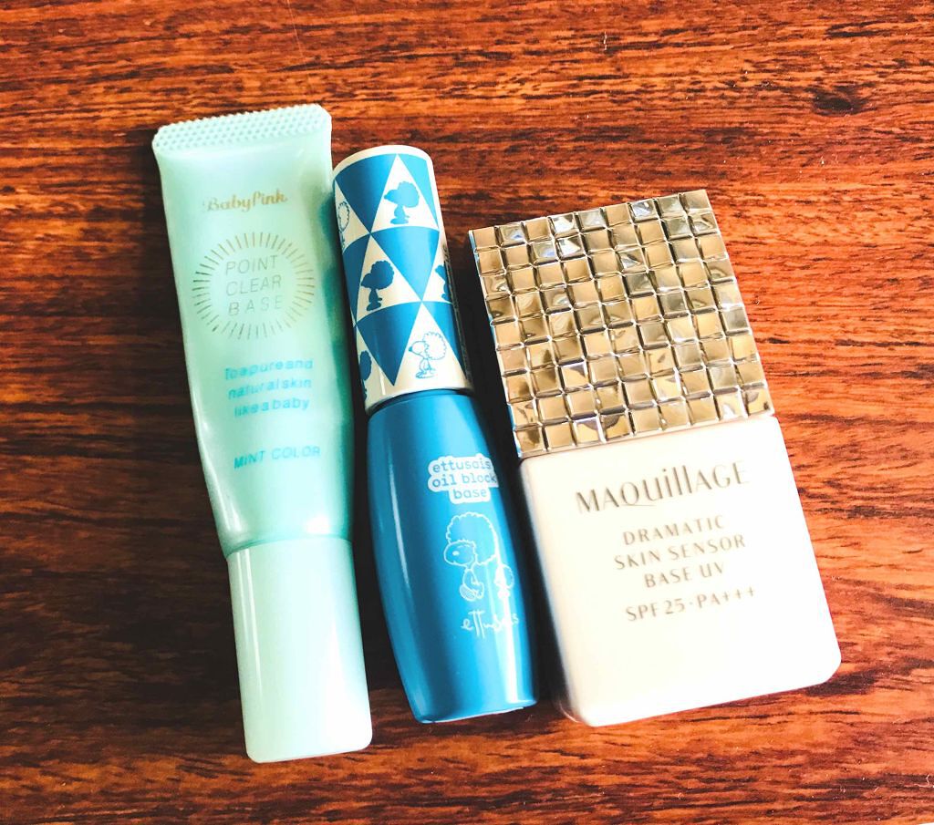 エテュセ ポアレスプライマー/ettusais/化粧下地を使ったクチコミ（1枚目）