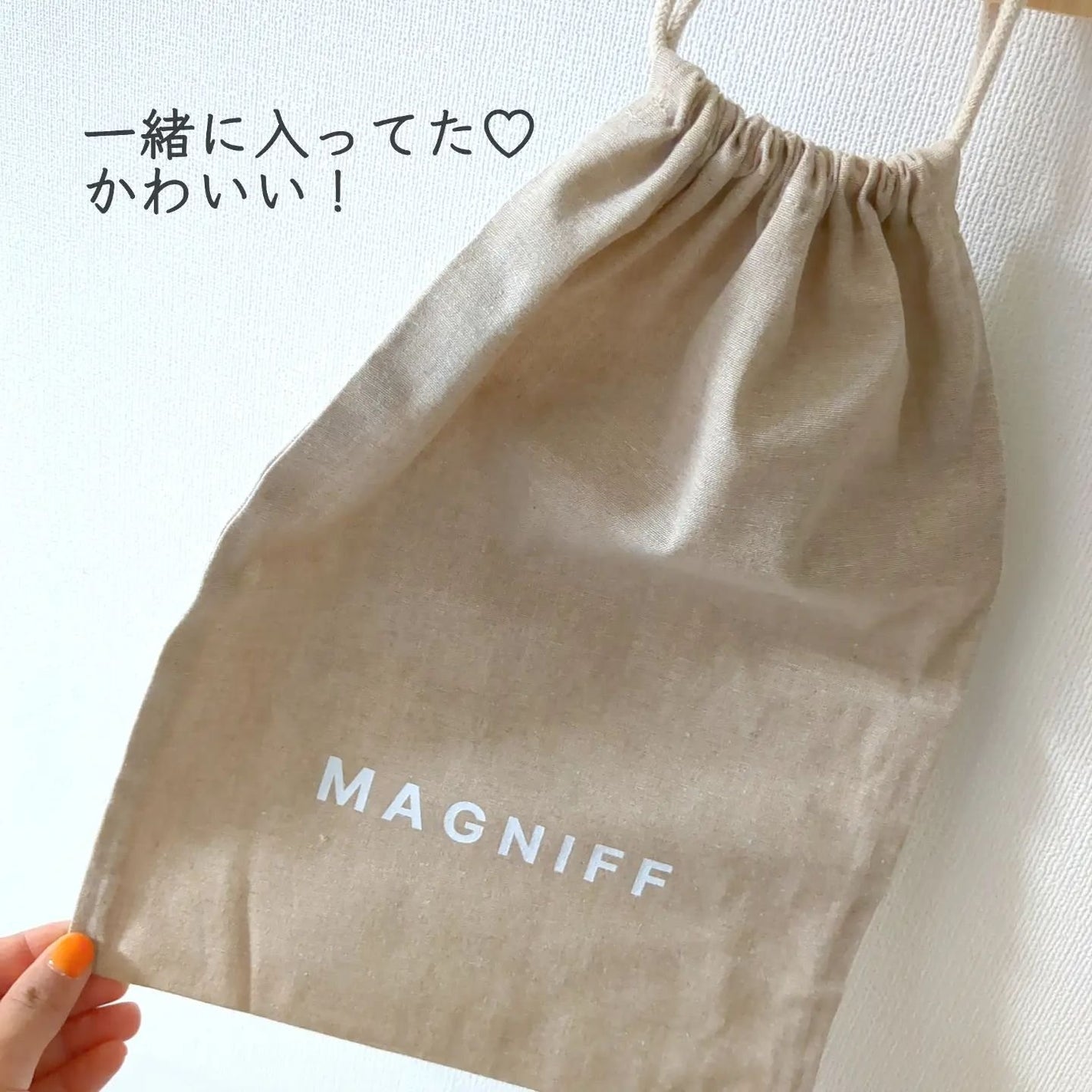 MAGNIFF スキンオイル カカイ/MAGNIFF/フェイスオイルを使ったクチコミ(4枚目)