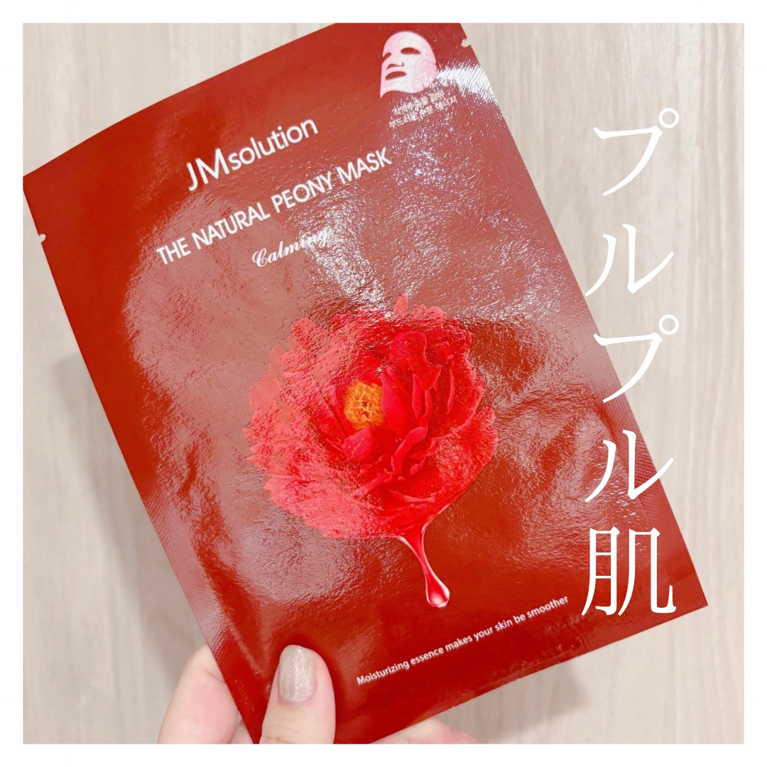 THE NATURAL PEONY MASK/JMsolution/シートマスク・パックを使ったクチコミ（1枚目）