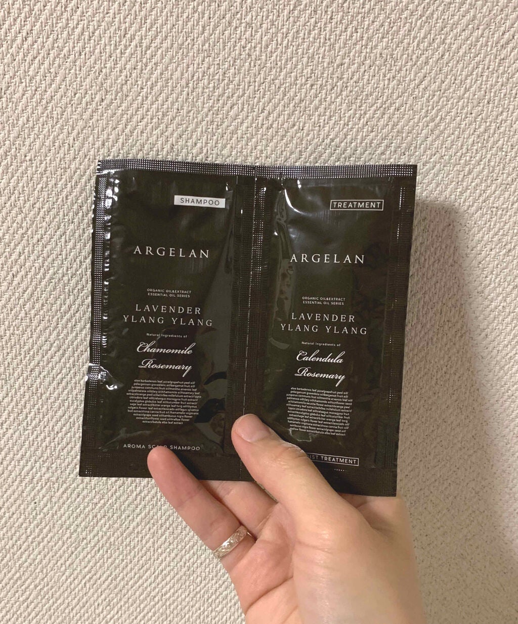 アロマ スカルプ シャンプー /アロマ モイスト ヘア トリートメント(ラベンダー&イランイラン)/アルジェラン/市販シャンプーを使ったクチコミ(1枚目)