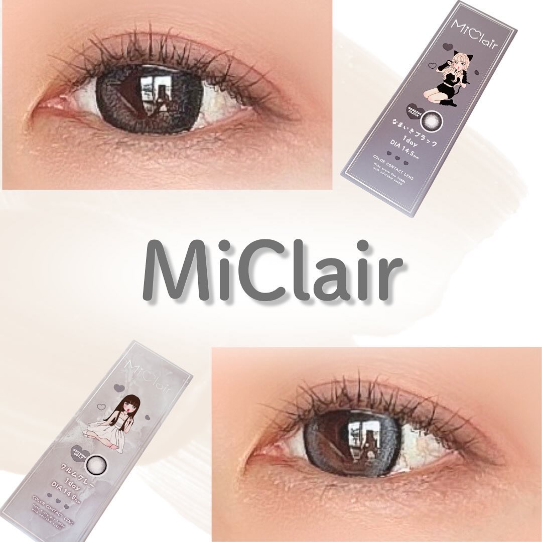 MiClair/MiClair/ワンデー（１DAY）カラコンを使ったクチコミ（1枚目）
