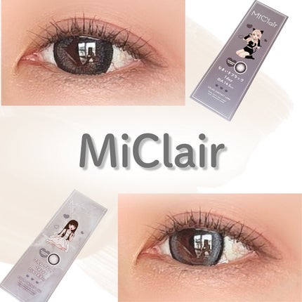 MiClair/MiClair/ワンデー(1DAY)カラコンを使ったクチコミ(1枚目)