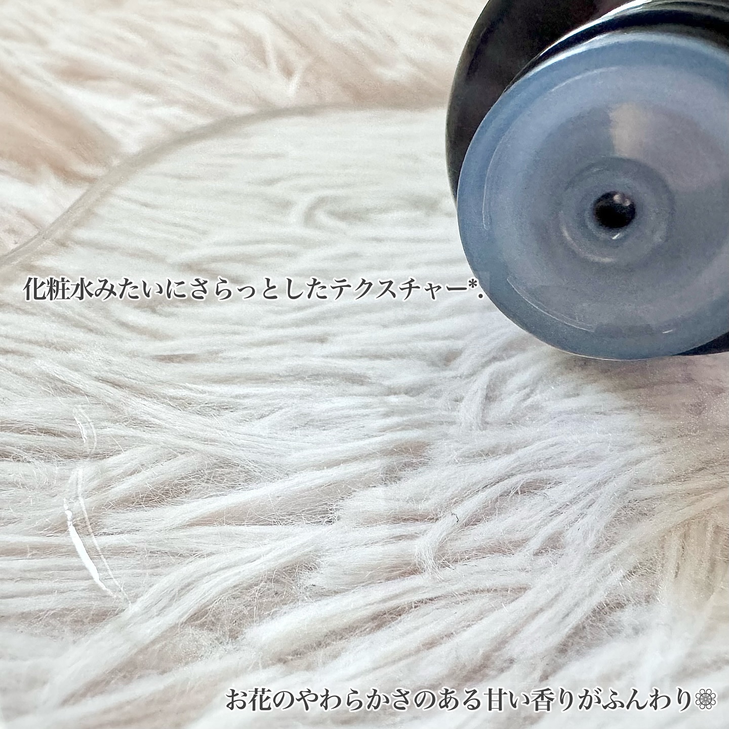 ビオルチアヘアオイル/Bio Lucia(ビオルチア)/ヘアオイルを使ったクチコミ（2枚目）