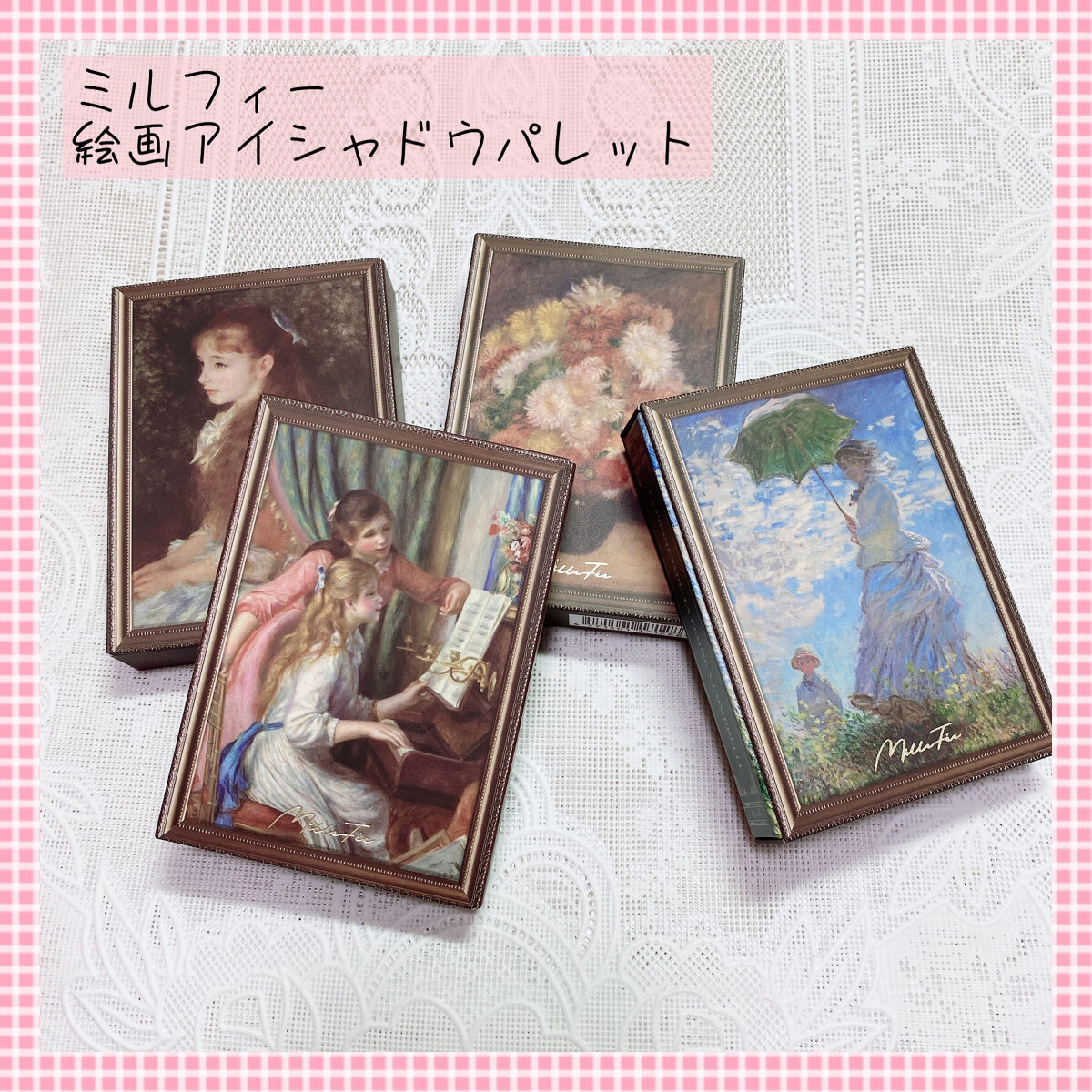 スムースマットリップティント 01 クラブアップル (ダークレッド)/GAB ME/リップティントを使ったクチコミ（2枚目）