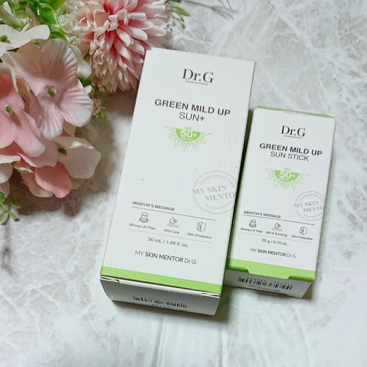 グリーンマイルドアップサンプラス/Dr.G/日焼け止めクリームを使ったクチコミ（1枚目）