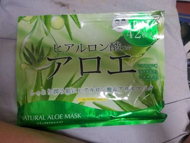 ナチュラルアロエマスク/ジャパンギャルズ/洗い流すパック・マスクを使ったクチコミ（1枚目）