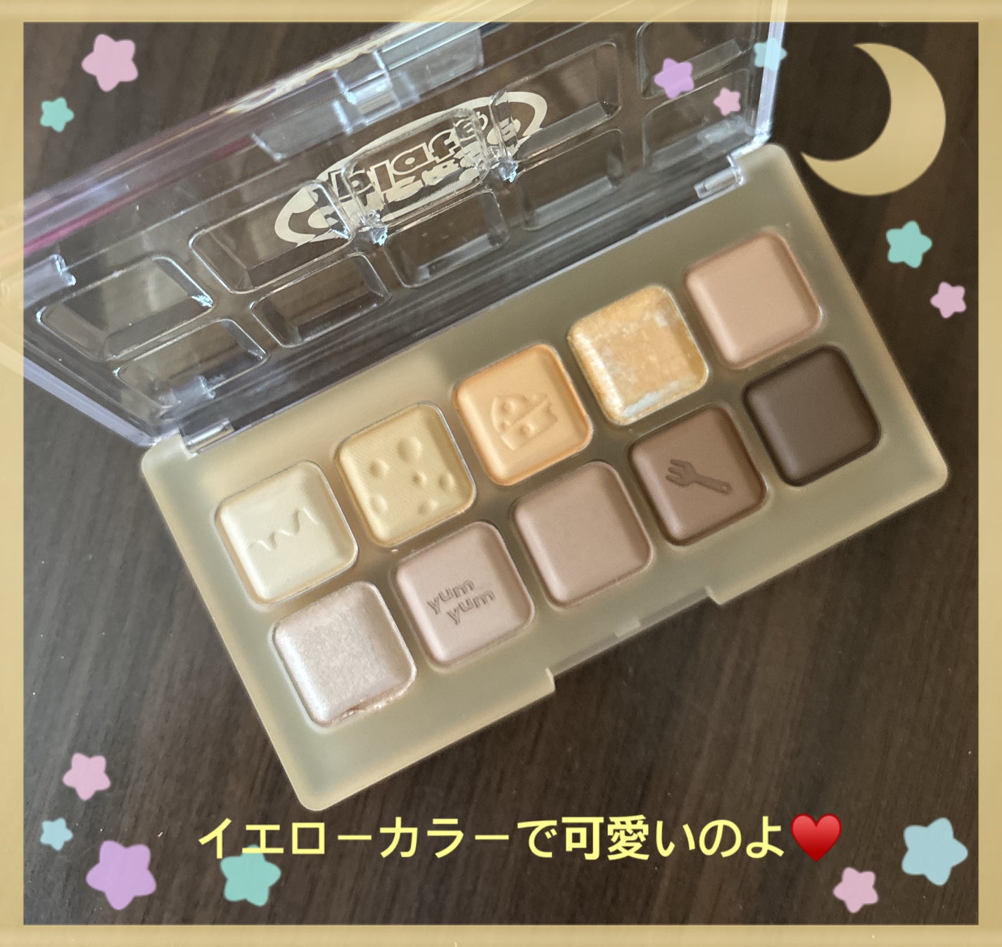 ムードキーボード/lilybyred/アイシャドウパレットを使ったクチコミ(2枚目)