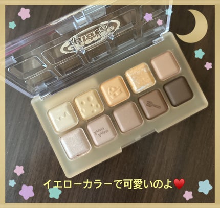 ムードキーボード/lilybyred/アイシャドウパレットを使ったクチコミ(2枚目)