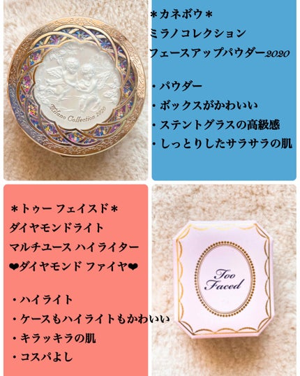 ラトゥー エクラ ファンデーション プライマー N/PAUL & JOE BEAUTE/化粧下地を使ったクチコミ(4枚目)